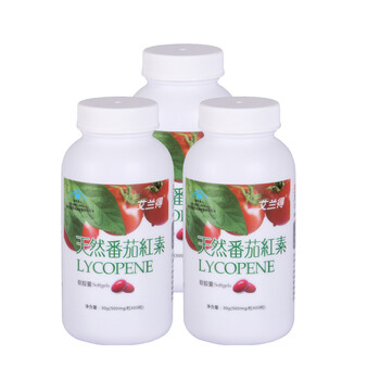 艾兰得天然番茄红素软胶囊 0.5g*60粒 三瓶套装