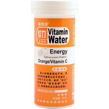 喜维家香橙维生素C泡腾片70g*4