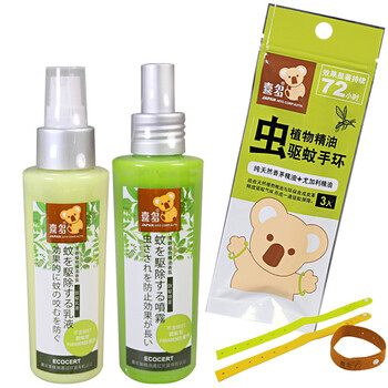 喜多夏季防蚊用品 驱蚊喷雾33766+驱蚊乳液33767+驱蚊手环33761