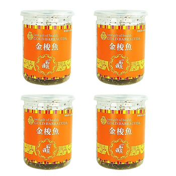 风雅苑金梭鱼优级品120gX4瓶 厦门鼓浪屿特产深海鱼制品 烘焙梭鱼梭子鱼海狼高档欧罐即食茶点