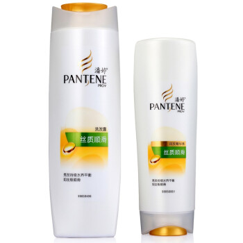 PANTENE 潘婷 乳液修复组合（洗发露+润发精华素+深层滋养发膜）