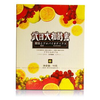 武田大和酵素畅净颗粒一盒（5g×18包）