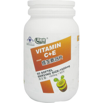 益寿堂海斯维C+E维生素含片 1.6g/片×60片/瓶（两瓶装）