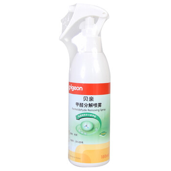 新品上市 贝亲甲醛分解系列 甲醛分解喷雾180ml KB02