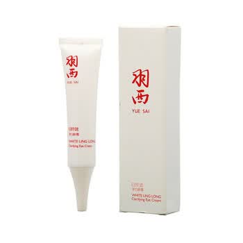 羽西白玲珑净白眼霜09版 15ml