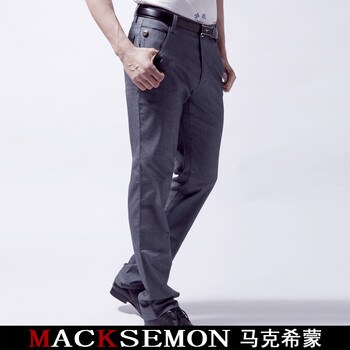 MACKSEMON 马克希蒙 2012新款夏装 男士休闲直筒裤 时尚简约大气 mk2803 深灰色 38码/3.1尺