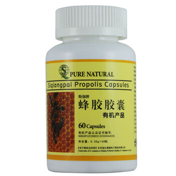 斯强牌蜂胶胶囊 350ｍg/粒×60粒/瓶
