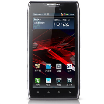 摩托罗拉（Motorola）RAZR 锋芒 XT910 MAXX 劲量版 3G手机（黑色）WCDMAGSM 