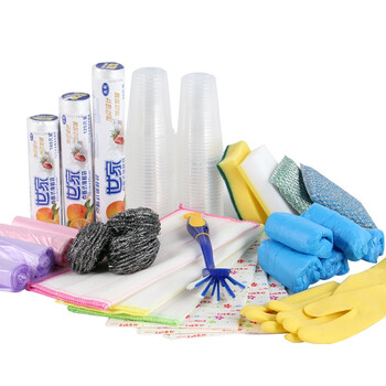 世家家居清洁工具小商品15件套