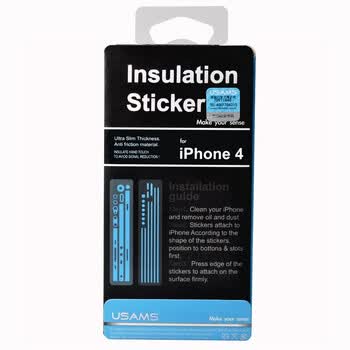 优胜仕（USAMS）苹果iPhone4边贴 手机保护贴（灰色）适用于苹果iPhone4