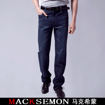 MACKSEMON马克希蒙 后兜字母图案男士时尚休闲裤直筒修身 mk8129 蓝色 42码/3.5尺