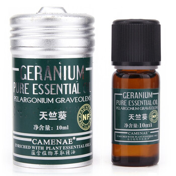 嘉媚乐天竺葵精油10ml