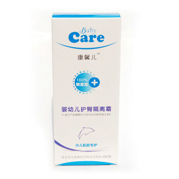 康馨儿 婴幼儿护臀隔离霜50g*2 护理用品