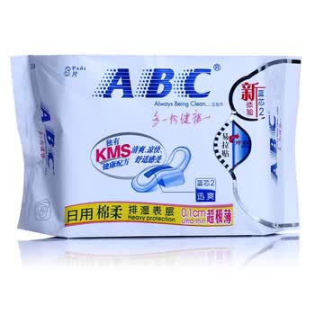 ABC日用超极薄棉柔排湿表层卫生巾8片（含KMS健康配方）