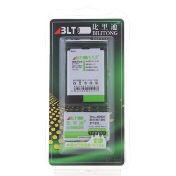 比里通（BILITONG）BP-4L 手机电池 适用于诺基亚（NOKIA）E61i/N9/E6-00/E5/E52/E55/E63/E71/E72/N97/N97i