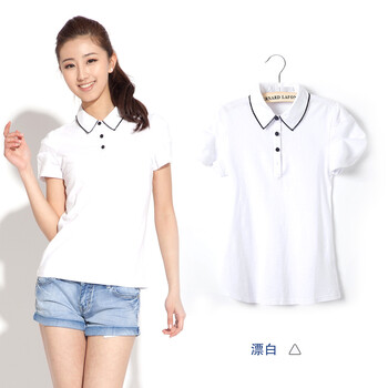 cuteway夏季新品 女款净色衫 712612002 漂白 XL