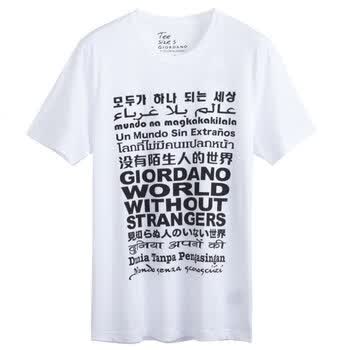 Giordano佐丹奴 T恤 男字母印花T恤 91092029 白色 L