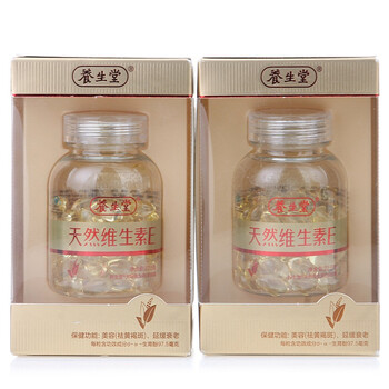 养生堂天然维生素E软胶囊 22.5g*2瓶