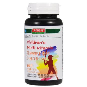 汤臣倍健多种维生素片(儿童及青少年)1000mg/片×60片