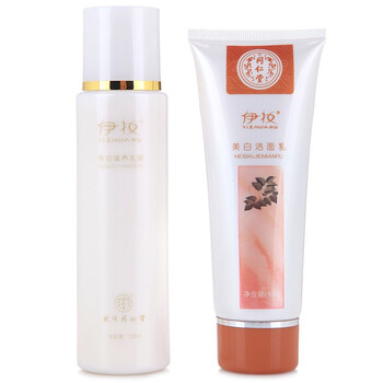 同仁堂伊妆当归美白清爽套（美白洁面乳100g+美白滋养乳液120ml）