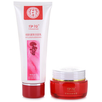 同仁堂伊妆灵芝抗皱晚装套（细肤紧致洁面乳100g+抗皱润颜晚霜50g）