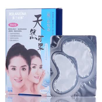露兰姬娜天然矿泉祛鱼纹尾胶原眼膜6对装