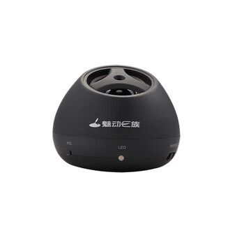 魅动e族 MM-1015 迷你蓝牙音箱 带麦克风语音通话功能 十米传输距离 内置可充电电池
