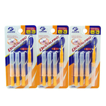 DENTALPRO牙师傅4支装I字牙缝刷3盒套装橙色0.8mm