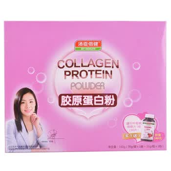汤臣倍健胶原蛋白粉美白肌肤礼盒（送针叶樱桃咀嚼片）141g(90g*1罐+51g*1瓶）