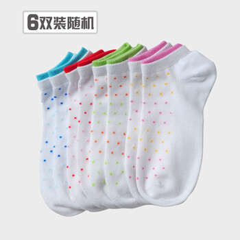 invacoo 女士运动袜 女士船袜 精梳棉袜 均码 6双装 颜色随机