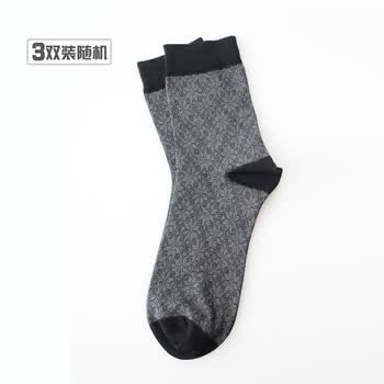 invacoo 男士绅士袜 精梳棉袜 暗花纹 3双装 均码 颜色随机