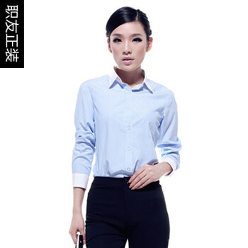 职友正装 女士高级莫代尔竖纹衬衫 蓝紫色可选 MY802 蓝色 43