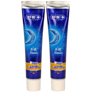 舒客益晚儿童护养牙膏口味随机两支装40g