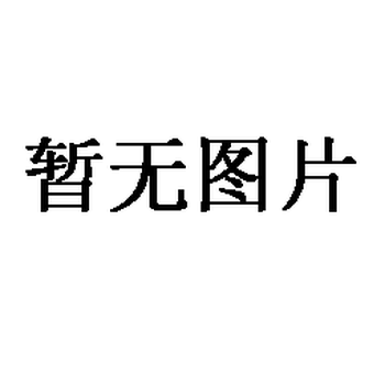 纳纹2012夏装女装裤子女韩版显瘦休闲长裤修身小脚裤哈伦裤 039506B 蓝色 XL