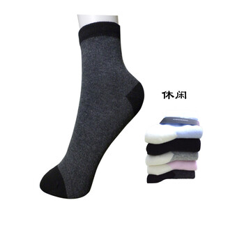 FiveNineZero(590)女式休闲袜 女袜 5双装 颜色随机 号型22-25