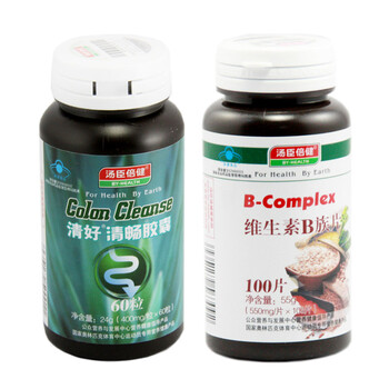 健维生素B族片550mg×100片 + 汤臣倍健清好清畅芦荟胶囊400mg×60粒【缓解压力/排毒养颜】