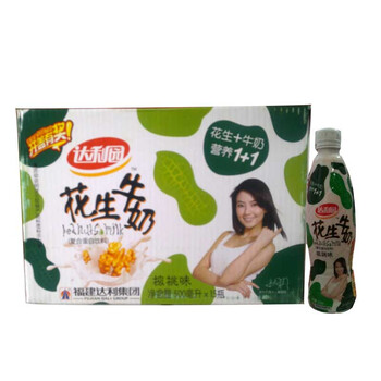 达利园核桃味花生牛奶500ml*15瓶