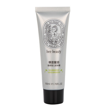 BEE BEAUTY 蜂言蜜语香颈宠儿紧致霜50ml