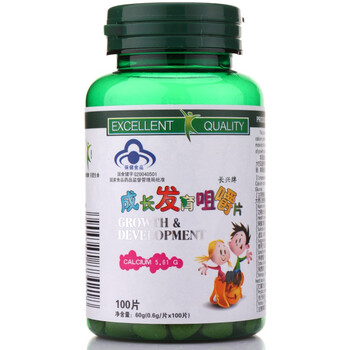 长兴牌成长发育咀嚼片0.6g*100片