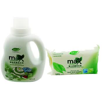 默思卡森max-concern 植物柔顺洗衣液 1.2L +婴儿抗菌洗衣皂200g1062+1057