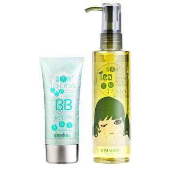 喜美绘BB霜套装 BB霜50g+茶树卸妆油200ml 自然色