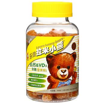乐佳拉米小熊维生素D3+乳钙软糖（香蕉味）90粒