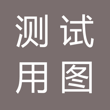 麦考林EUROMODA 女装 都市新宠靓丽连身短裤 多色可选 SF130820 驼色55 XL