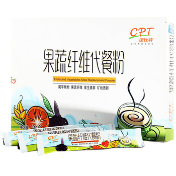 康比特果蔬纤维代餐粉（甜橙味）10克/袋×21袋/盒