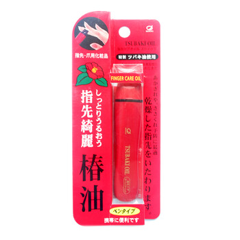 池本IKEMOTO日本眉山茶油保湿修复指甲油TSU-800