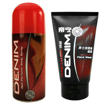 帝宁Denim 男士香体露(诱惑） 150ml+男士倍润洁面膏（诱惑）100g