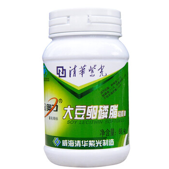 清华紫光 金奥力 大豆卵磷脂 高纯度 浓胶型 软磷脂 760mg*90粒