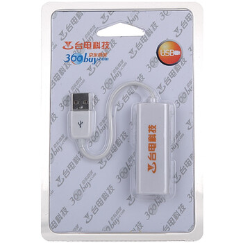 台电（Teclast） 平板电脑以太网转接线 京东专供