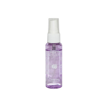 美肤宝优雅薰衣草水喷雾 50ml 携带方便 随时补水