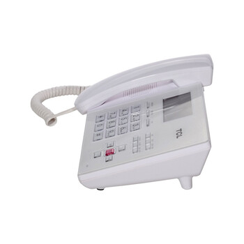 TCL HCD868（126)TSDL 来电显示电话机家用办公座机（雅致白）
